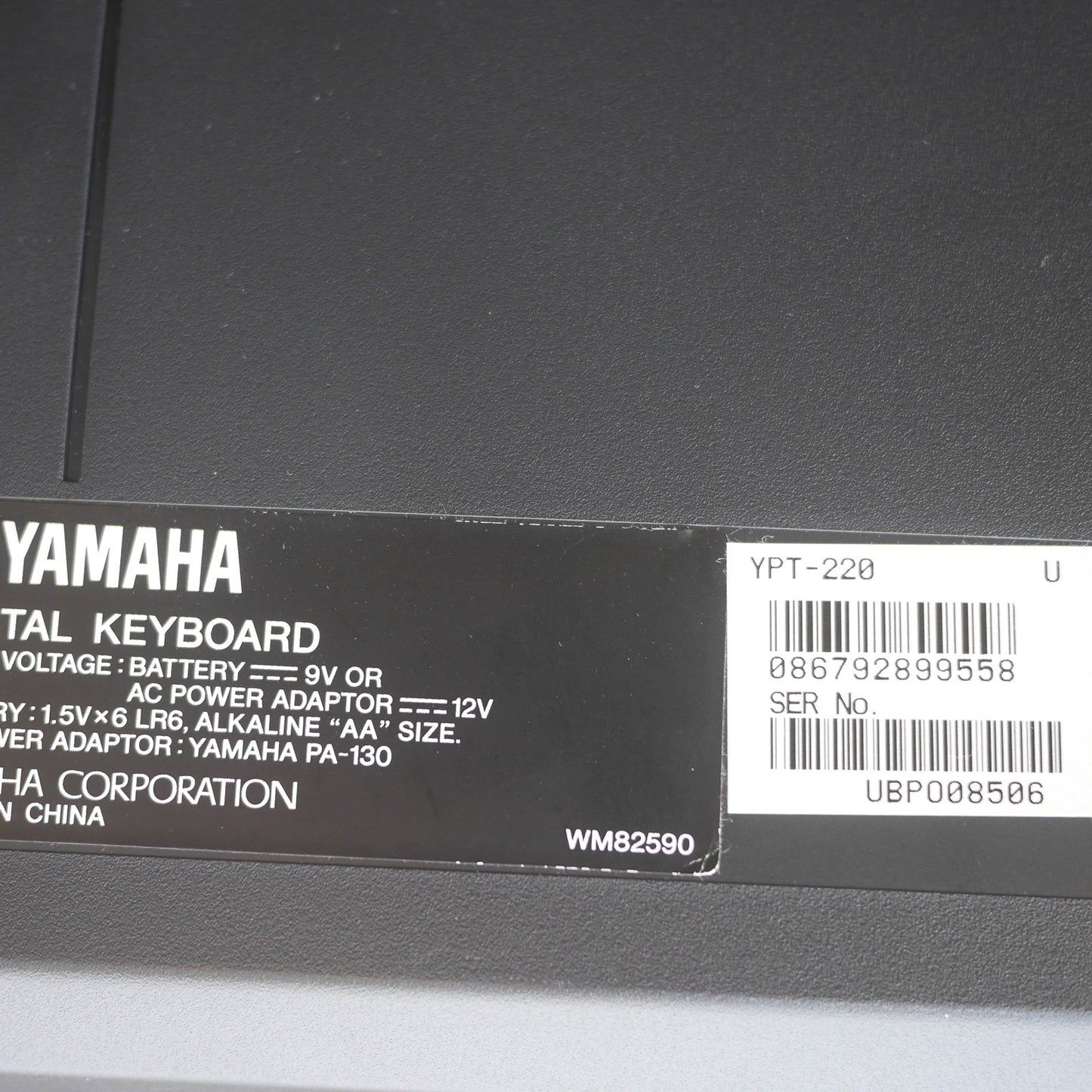 Yamaha YPT-220 Portable Keyboard with MIDI used
